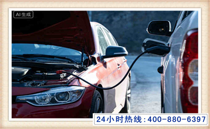 汉阴潍坊拖车,附近24小时汽车拖车救援，潍坊道路救援拖车电话